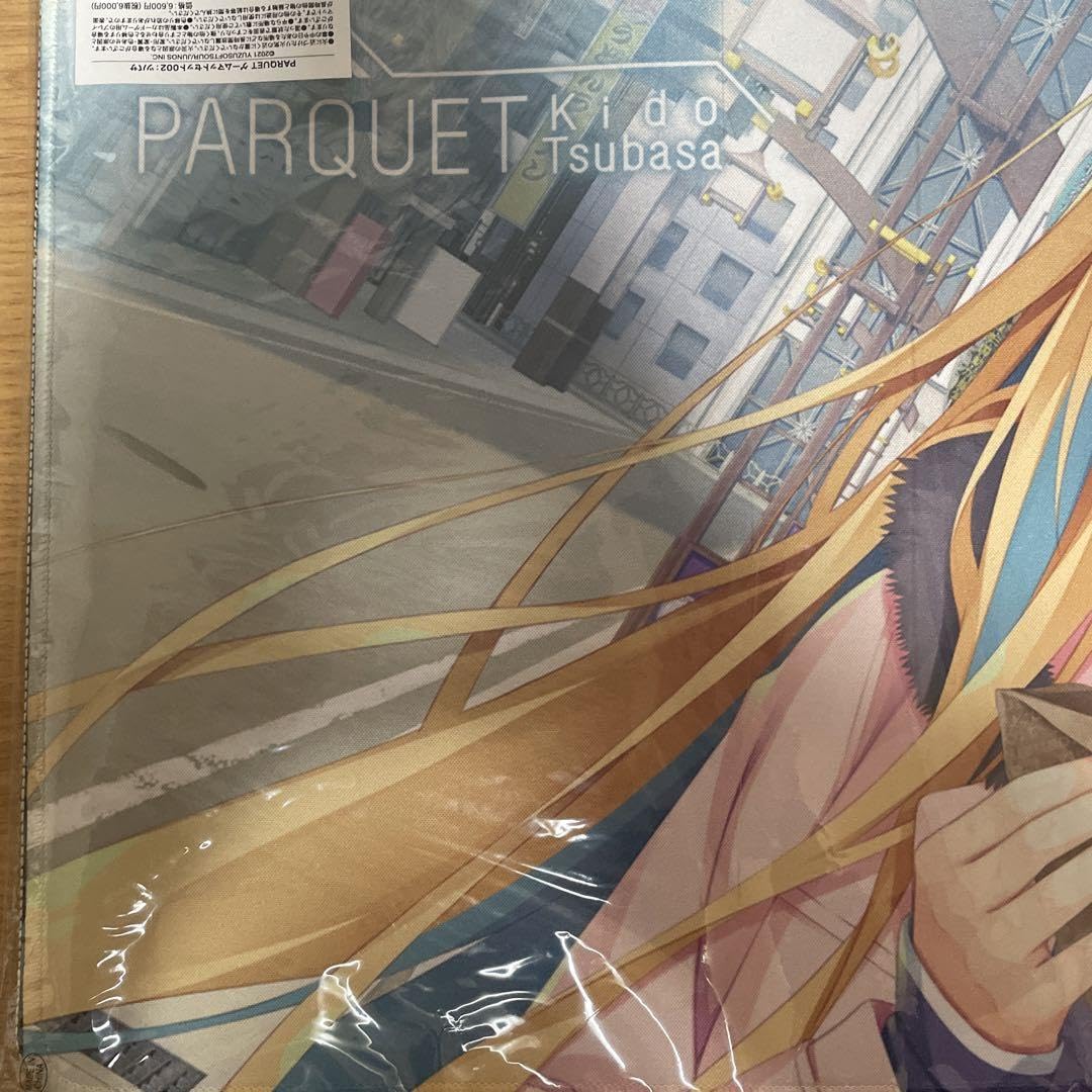 Amazon | ゆずソフト sour パルケ parquet ゲームマットセット ツバサ